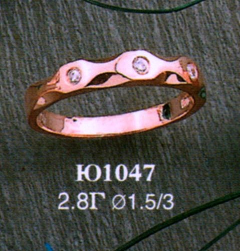 Кольцо Ю1047