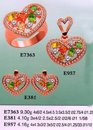 Гарнитур Е7363_Е381_Е957